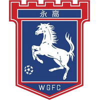 https://img.twiranto.com/img/football/team/7d1dec8d62df253d4c30bce4b6509daf.png